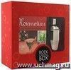 Подарочный набор с книгой 