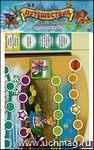 Настольная макси-игра Настольная макси-игра