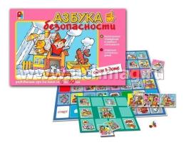 Развивающая игра "Азбука безопасности. Один в доме" — интернет-магазин УчМаг