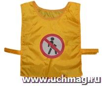 Жилет. Дорожный знак "Движение пешеходов запрещено"