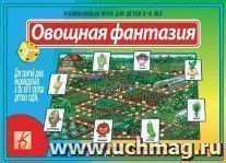 Овощная фантазия. Развивающая игра