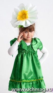 Костюм для сюжетно-ролевой игры "Сарафан зеленый"