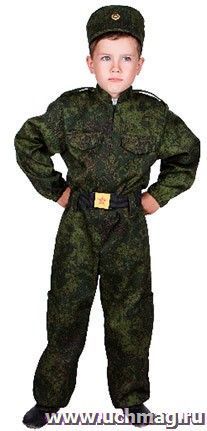 Костюм для сюжетно-ролевой игры "Военный"
