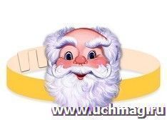 Маска-ободок "Дед"