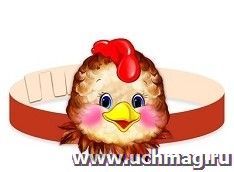 Маска-ободок "Курочка"