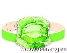 Маска-ободок "Капуста"
