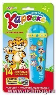 Микрофон "Караоке" с мультяшками. Электронная игрушка