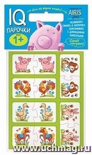 Кто на ферме живет? Мягкие игры
