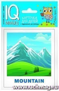 Природа. Набор карточек. Умный малыш