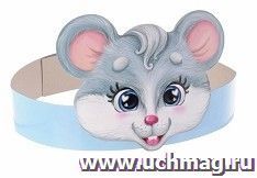 Маска на ободке "Мышка"