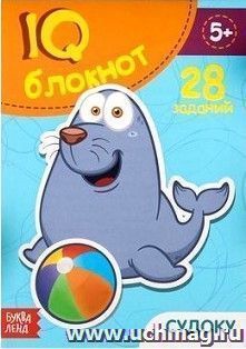 Блокнот IQ "Судоку"