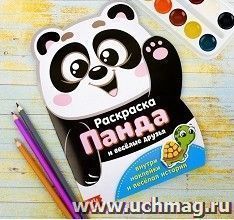 Раскраска формовая с наклейками "Панда"