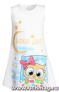 Сорочка "Рита" с шелкографией, размер 64