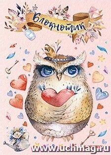 Блокнотик "Совы"