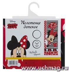 Полотенце детское "Минни Маус"