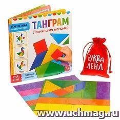 Магнитная книжка- игрушка "Танграм"