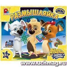 Игра "Размышляйка. Белка и стрелка озорная семейка"