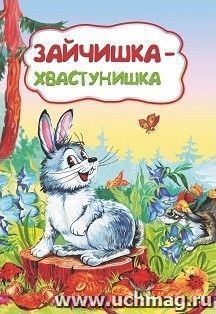 6229+6234+6235+6236+6237+пакет+шк