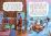 Сказки. Лисичка и волк. Три поросенка. Серенькая уточка. Коза-дереза (набор из 4 книг) — интернет-магазин УчМаг