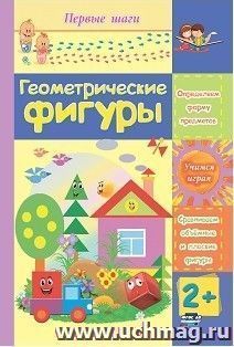 6249+ 6250+6251+6252+6253+6254+6255+6256