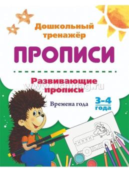 6626+6626а+6626б+6626в+6626м+6626р+6626с+6626ш+пакет+штрихкод — интернет-магазин УчМаг