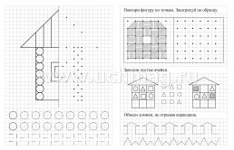 Логические прописи. Математика. 7-8 лет. (1-2 классы): Задания по симметрии, умные задачки, графические диктанты — интернет-магазин УчМаг