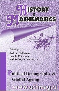 History & Mathematics: Political Demography & Global Ageing. Yearbook