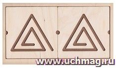 Межполушарный тренажер "Треугольник"