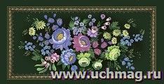Открытка-конверт для денег "Тагильская роспись": УФ-лак (Код цены Б)