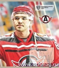 Тетрадь 12 л. линия (КХЛ: Трямкин, ХК "Автомобилист")