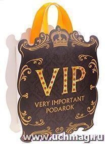Пакет - открытка "VIP" с тиснением