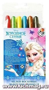 Мелки восковые "Холодное сердце", 6 цв.