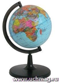 Глобус Земли "Классик", физико-политический, с подсветкой, 210 мм