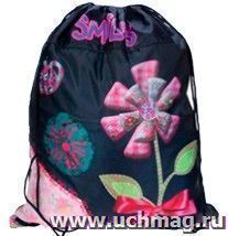 Мешок для обуви "Smiles"