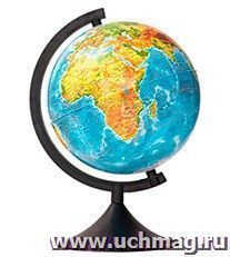 Глобус Земли "Классик", физический, 210 мм