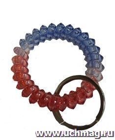 Брелок пластиковый