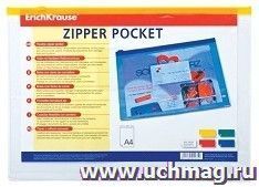 Папка-конверт на молнии "Erich Krause", прозрачная, А4