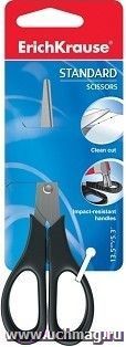 Ножницы "Erich Krause"