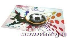 Папка-конверт с кнопкой "Футбол"