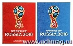Тетрадь общая "ЧМ по футболу-2018. Эмблема. Выпуск 1", 48 листов, клетка, микс