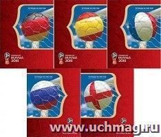 Тетрадь общая "ЧМ по футболу-2018. Гол! Выпуск 1", 48 листов, клетка, микс