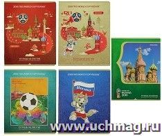 Тетрадь общая "ЧМ по футболу-2018. Москва", 48 листов, клетка, микс