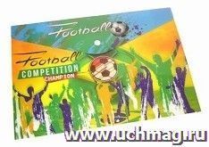 Папка с кнопкой "Футбол"