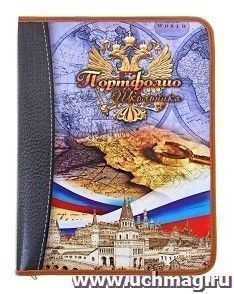 Папка для портфолио на молнии "Герб"