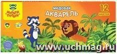 Акварель "Енот в джунглях", 12 цветов, без кисти