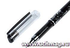 Ручка гелевая "Пиши-стирай", черная