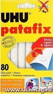 Клеящие подушечки "UHU Patafic", белые, 80шт.