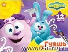 Гуашь "Смешарики. Бараш и Крош", 12 цв.