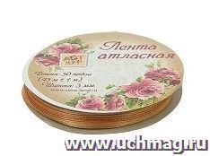 Лента атласная, 3мм, коричневая