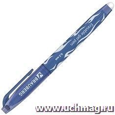 Ручка стираемая гелевая "Brauberg", синяя